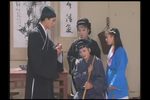 三上轿