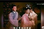 牛郎织女 电影版