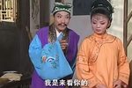 柳玉娘