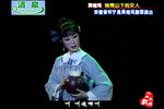 独秀山下的女人