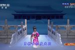 天仙配 高清下载