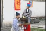 武大郎