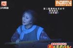 祥林嫂