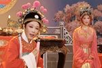 女驸马 2000年 戏缘版 高清完整版下载