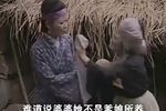 伤心婆婆