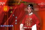 女驸马