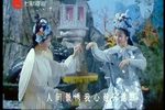 龙女 1984