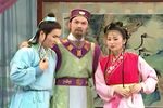 半边月 清晰完整版