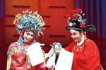 女驸马