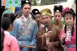 拉郎配