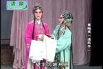 清风亭