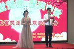 中秋戏曲联欢会 2022-9-9  完整版  1080P