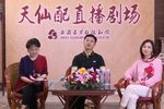 黄梅绽放明日之星演唱会下载