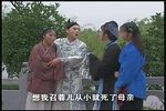 穷人自有天保佑下载