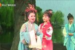 春江月 全场戏