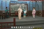 孟丽君