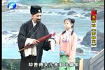 窦娥冤