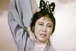 牛郎织女 1963
