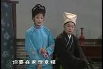 王小六系列 王小六系列（上集）