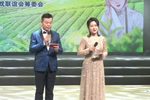 天仙配 高清全本