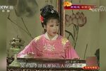 女驸马下载