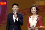 天仙配 全本·经典版