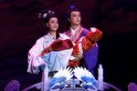 牛郎织女 青春版