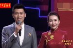 天仙配 全本下载