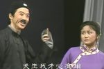 布衣青天 高清完整版