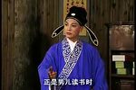 双凤朝阳