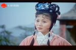 龙女