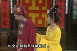 三试浪荡子
