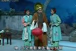 哑女告状 全场剧