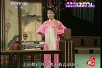 女驸马 舞台版