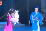 天仙配 全剧