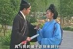 三个女人一台戏