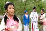 九斤姑娘 全集