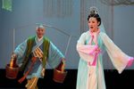 双下山 舞台版 戏缘版