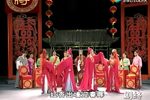 红丝错 全集