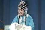 小姑贤