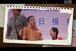 没病找病 李庆春版