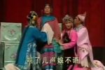 小姑贤