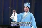 姊妹易嫁