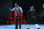 热血芳华