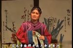 小姑贤