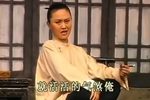 李二嫂改嫁