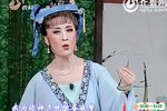 姊妹易嫁 全剧