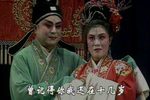 半夜夫妻 全剧