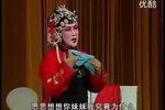 姊妹易嫁