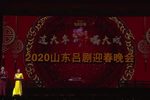 姊妹易嫁 2020版